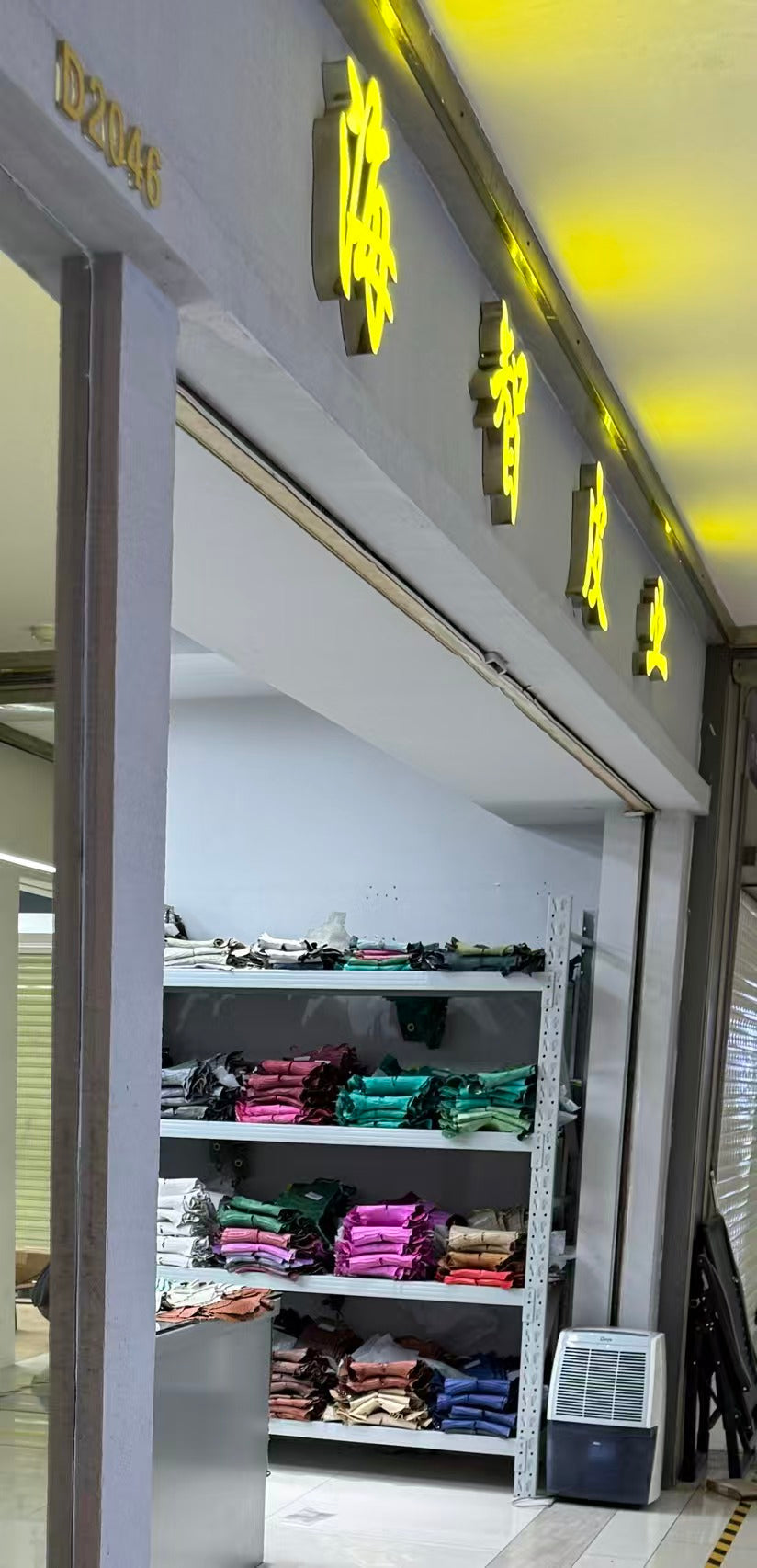 Love - Live from APLF 2026 | Secure Your Allocation, GOD WILLING.